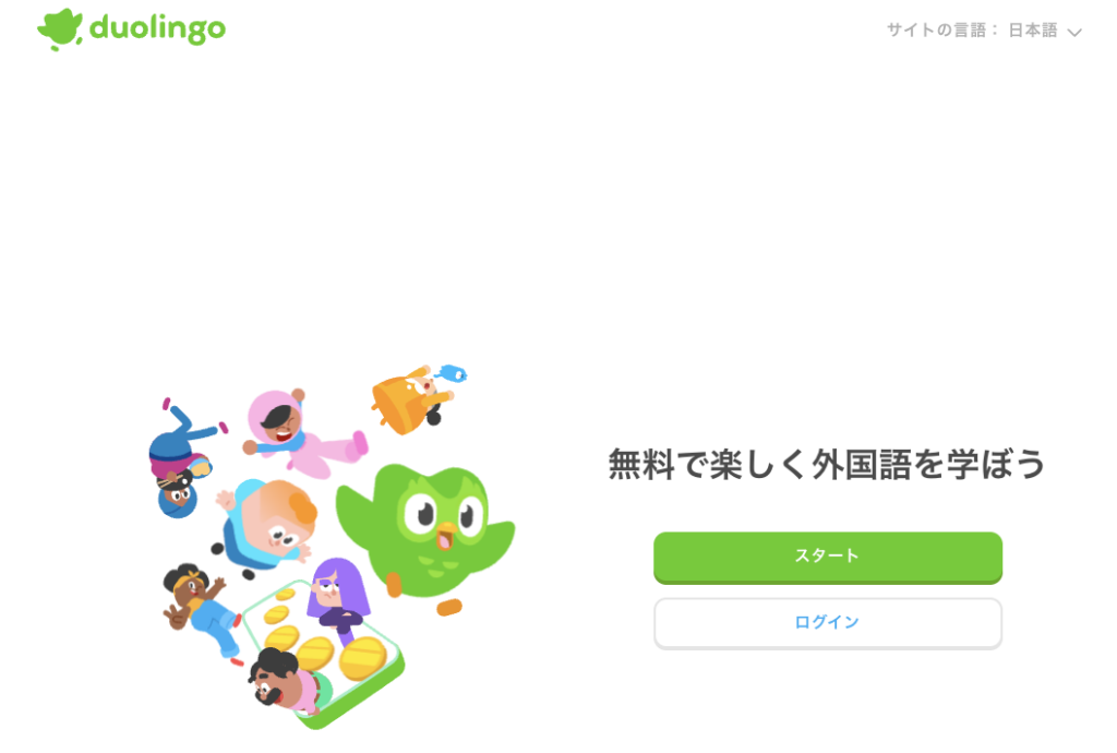 Duolingo