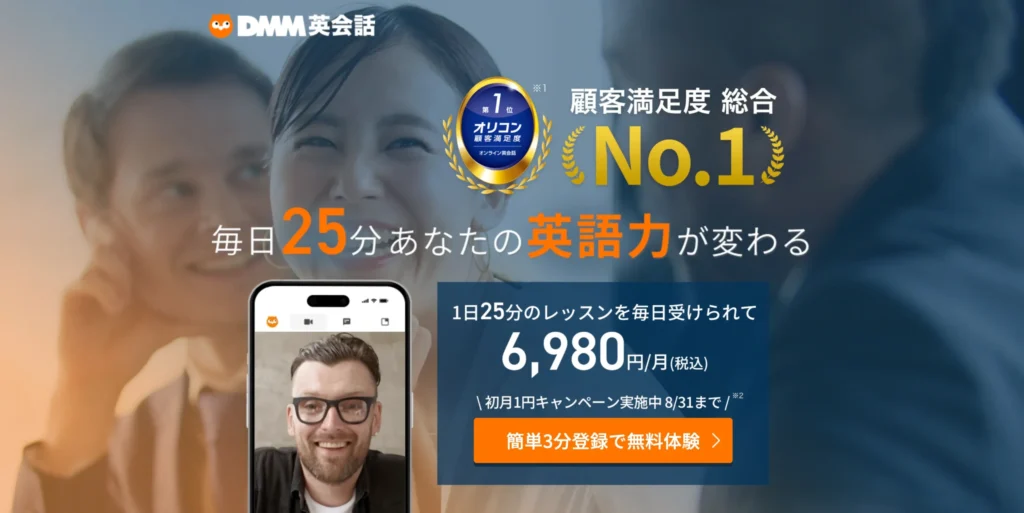 https://h.accesstrade.net/sp/cc?rk=0100pwdb00ocz2